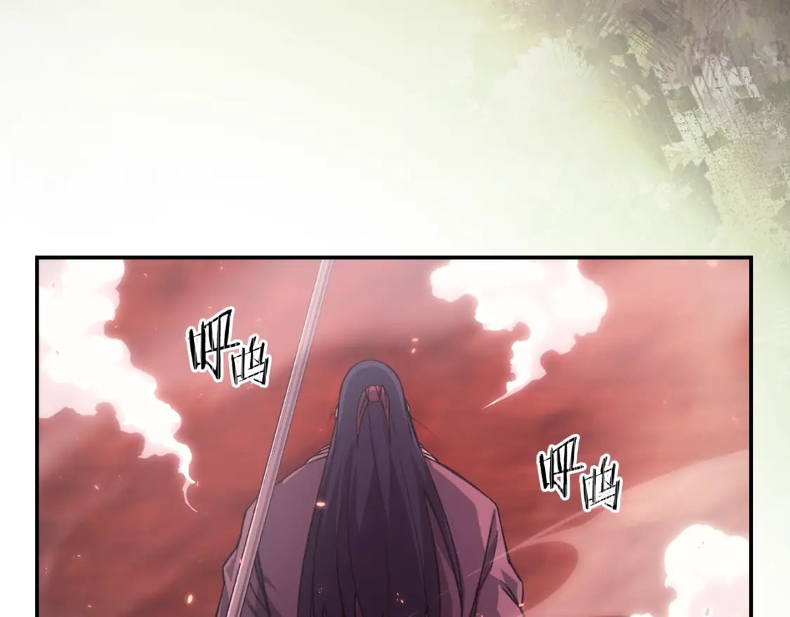 第58话 天绝雷步14