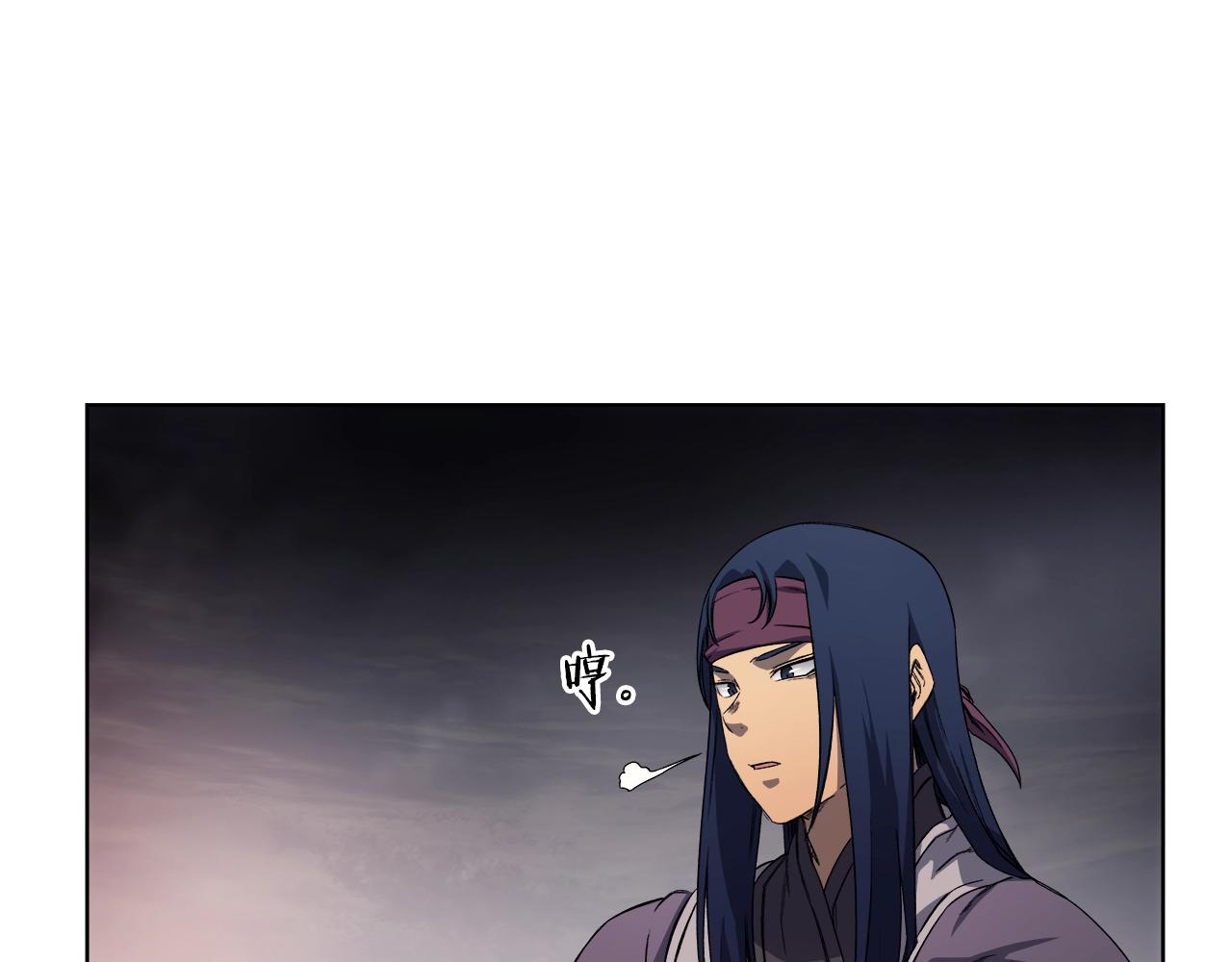 第18话 乌合之众77