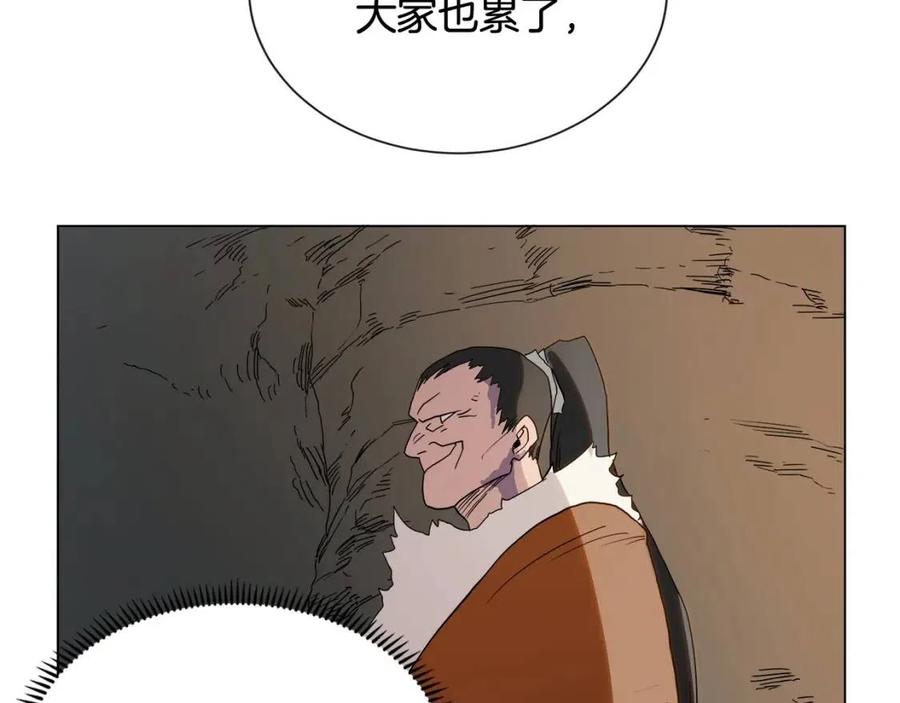 第14话 幸存的强者们51