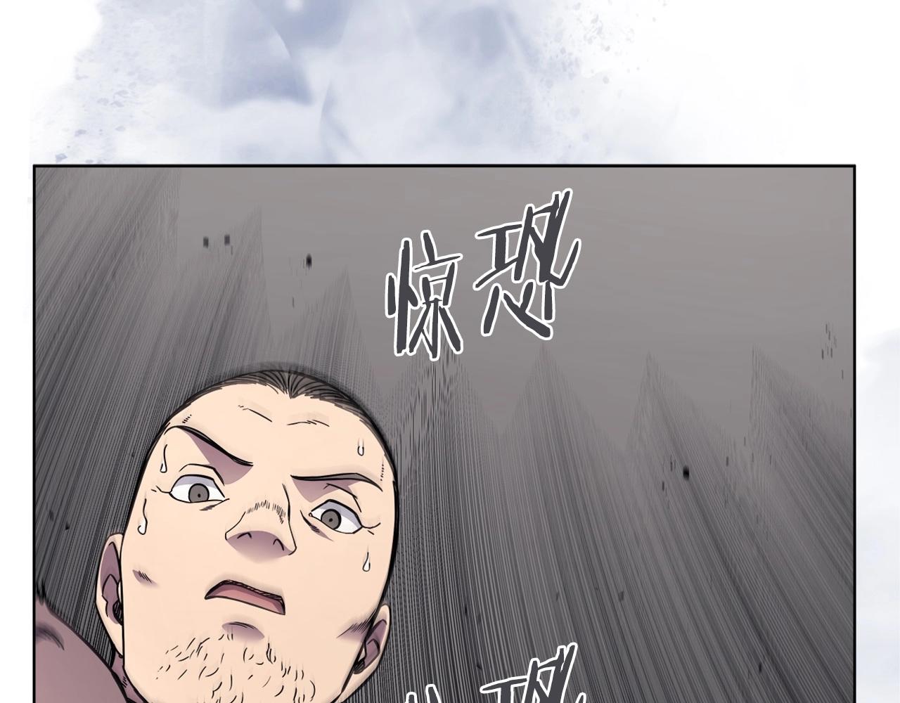 第131话 通过测试81