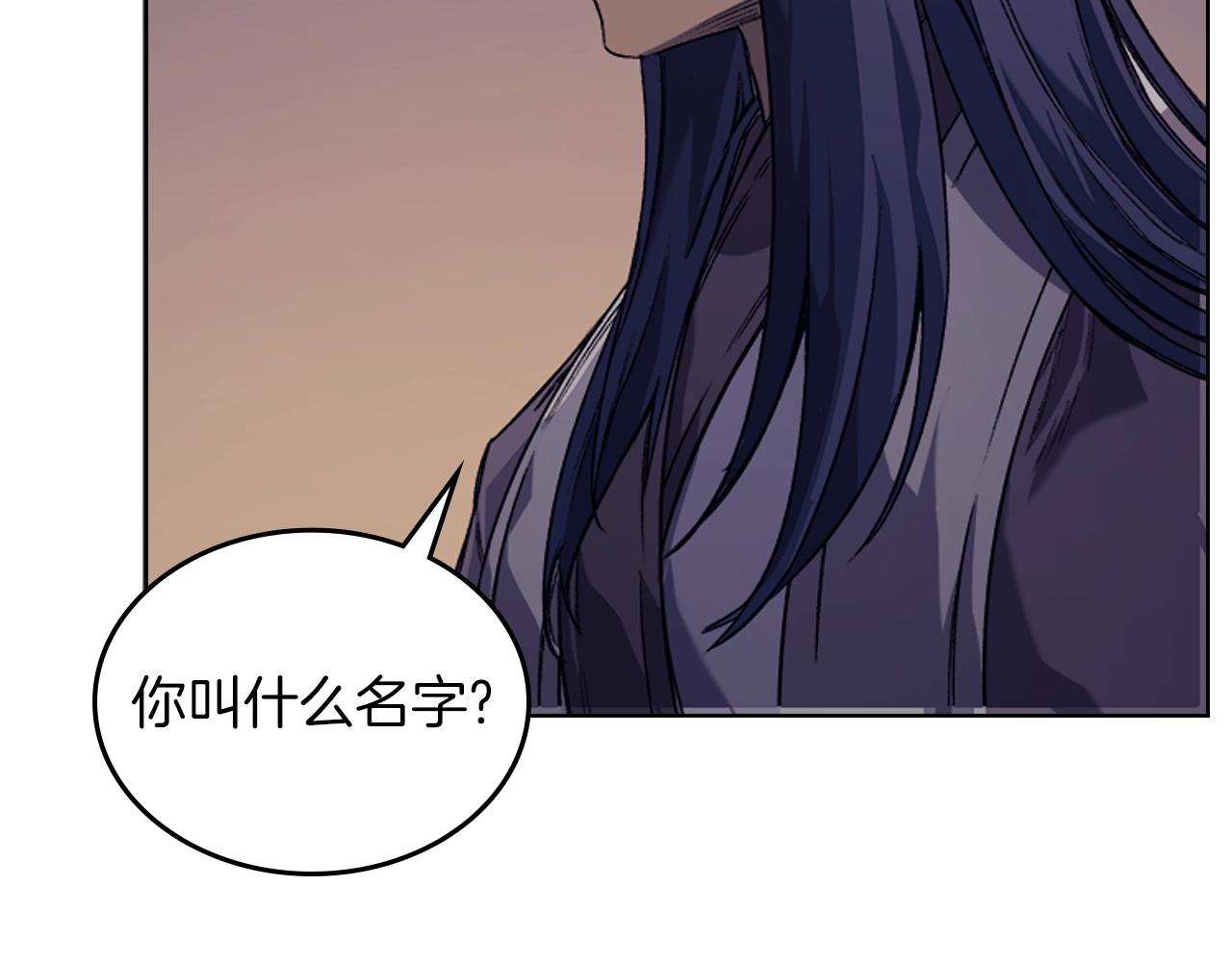 第13话 一壶天54
