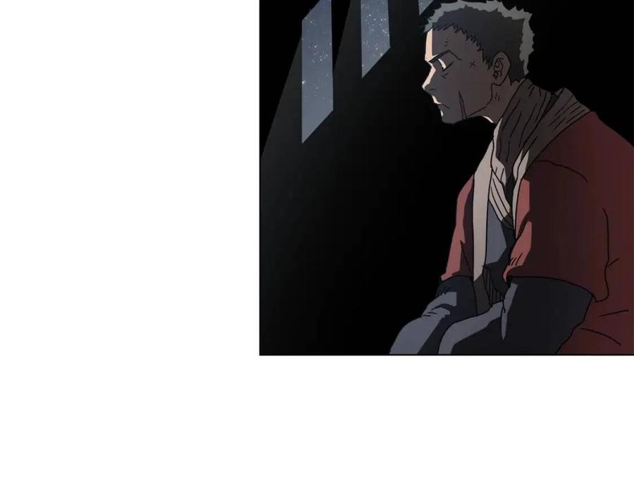 第45话 魔教的内战？70