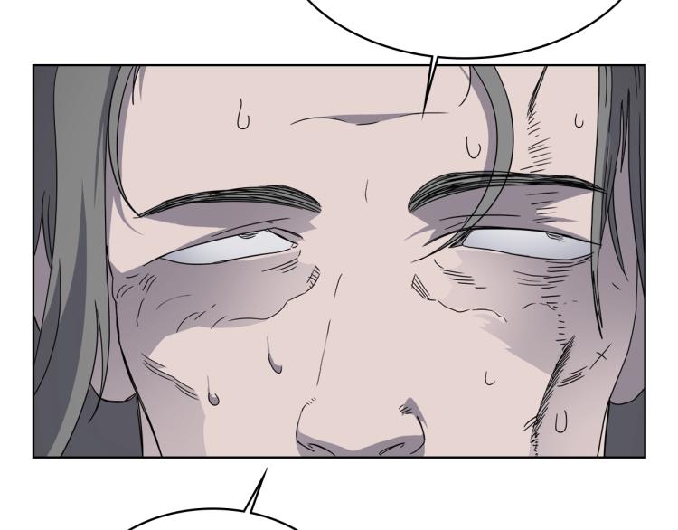 第51话 传承时刻！88