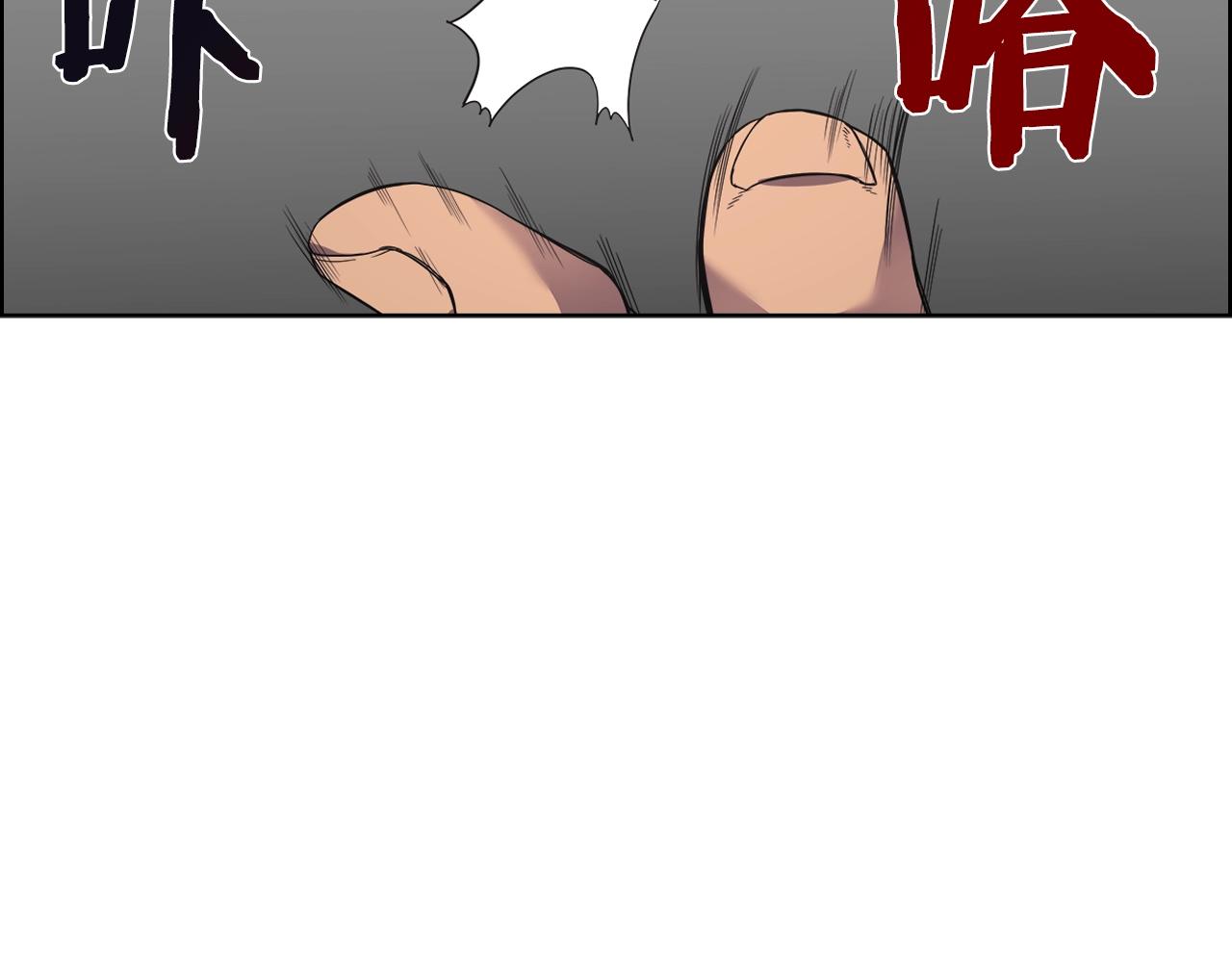 第102话 千钧一发89