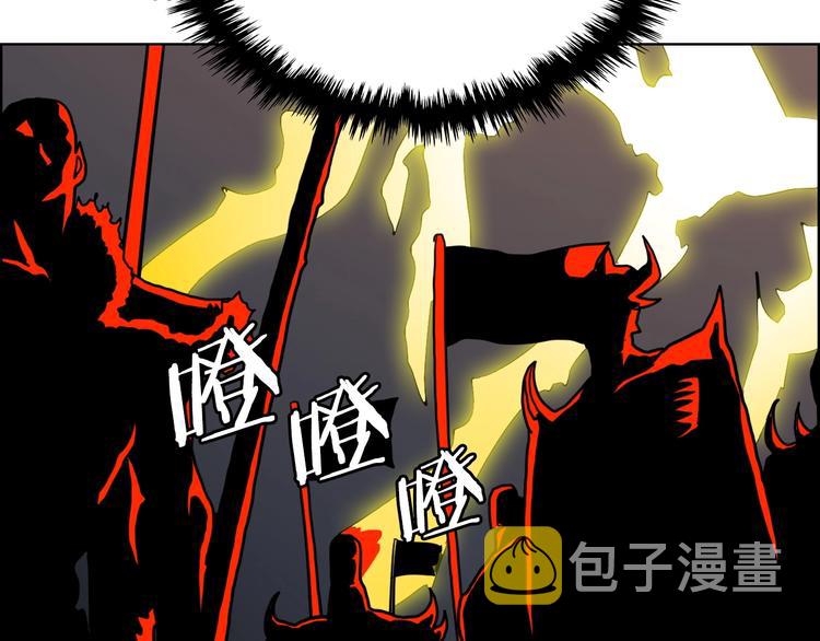 第8话 魔教宝库75