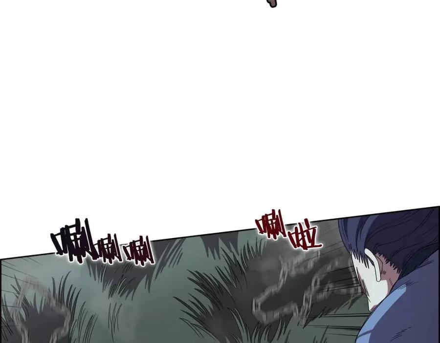 第74话 杀手猎人62