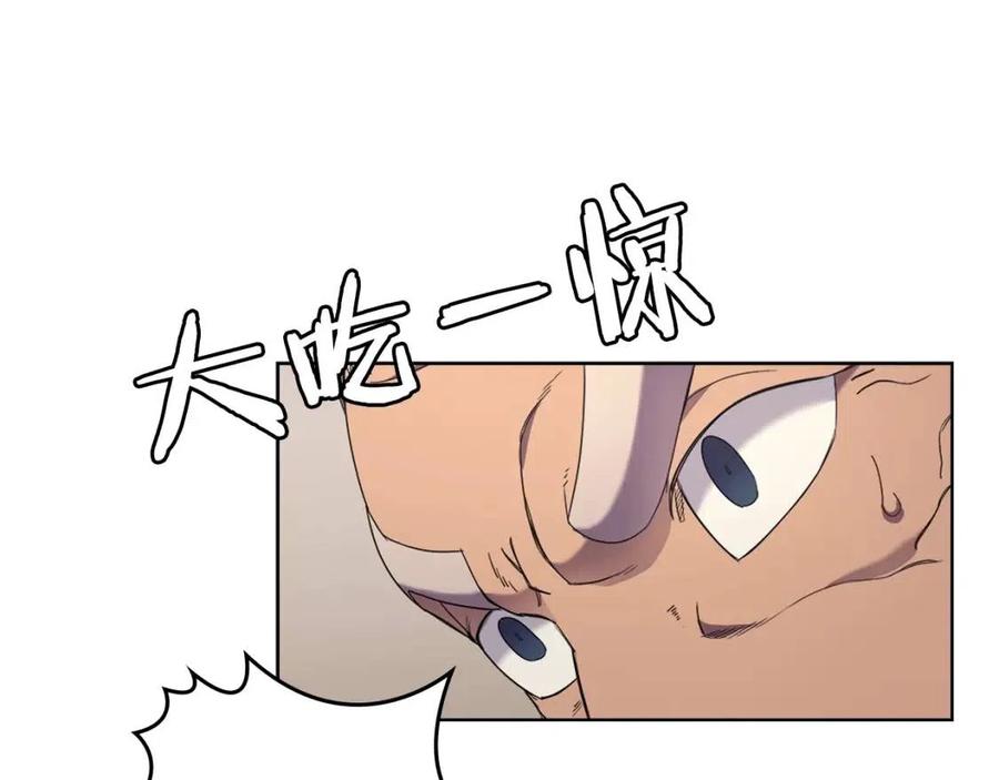 第93话 血僵尸81