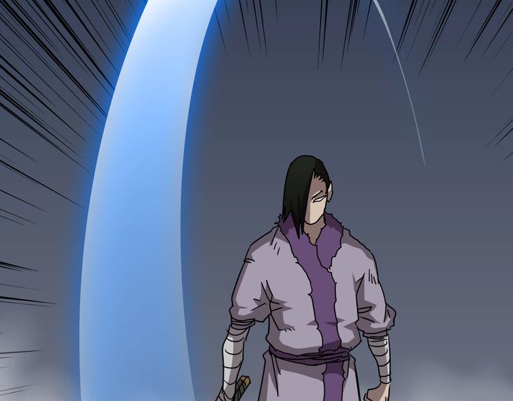 第39话 魔神冲天51