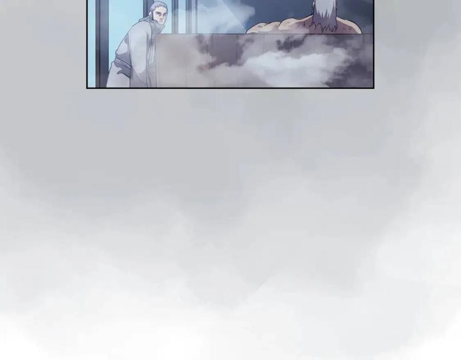 第80话 破关升级21