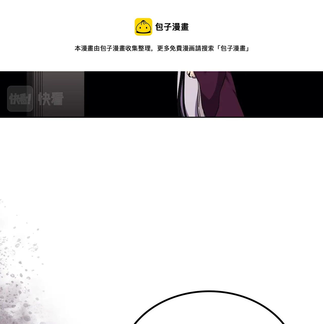 第144话 再现入神境72