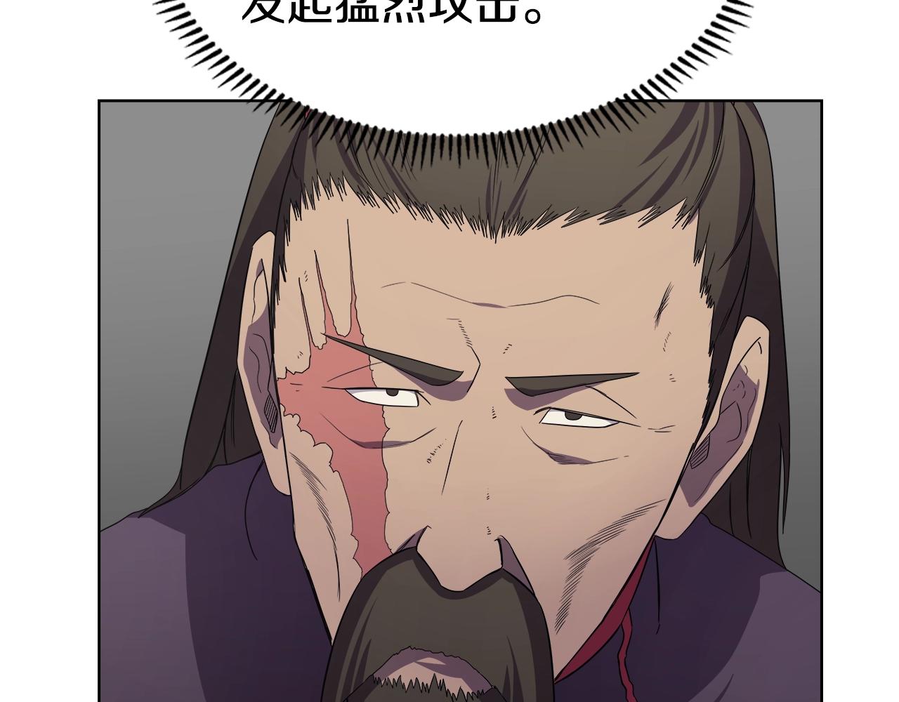 第101话 神女现身46