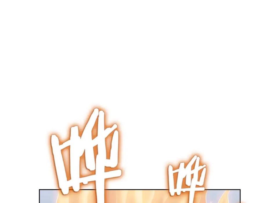第61话 神也救不了你69