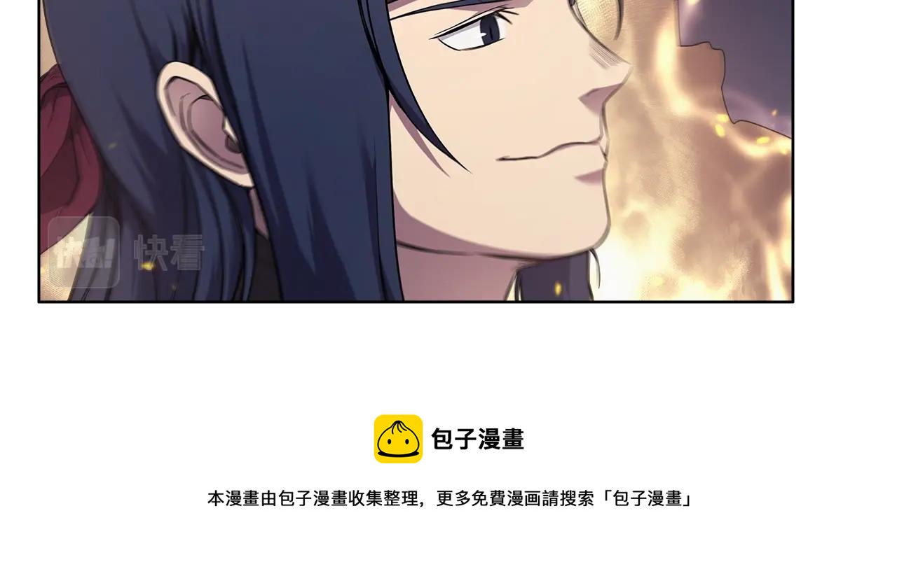 第140话 天魔伏龙96