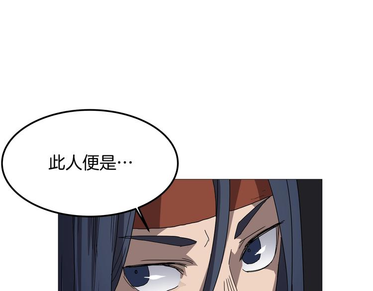 第37话 赏与罚119