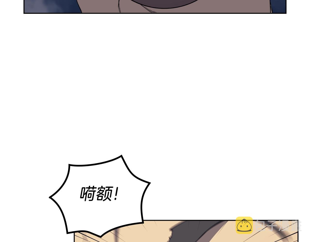 第14话 单挑78