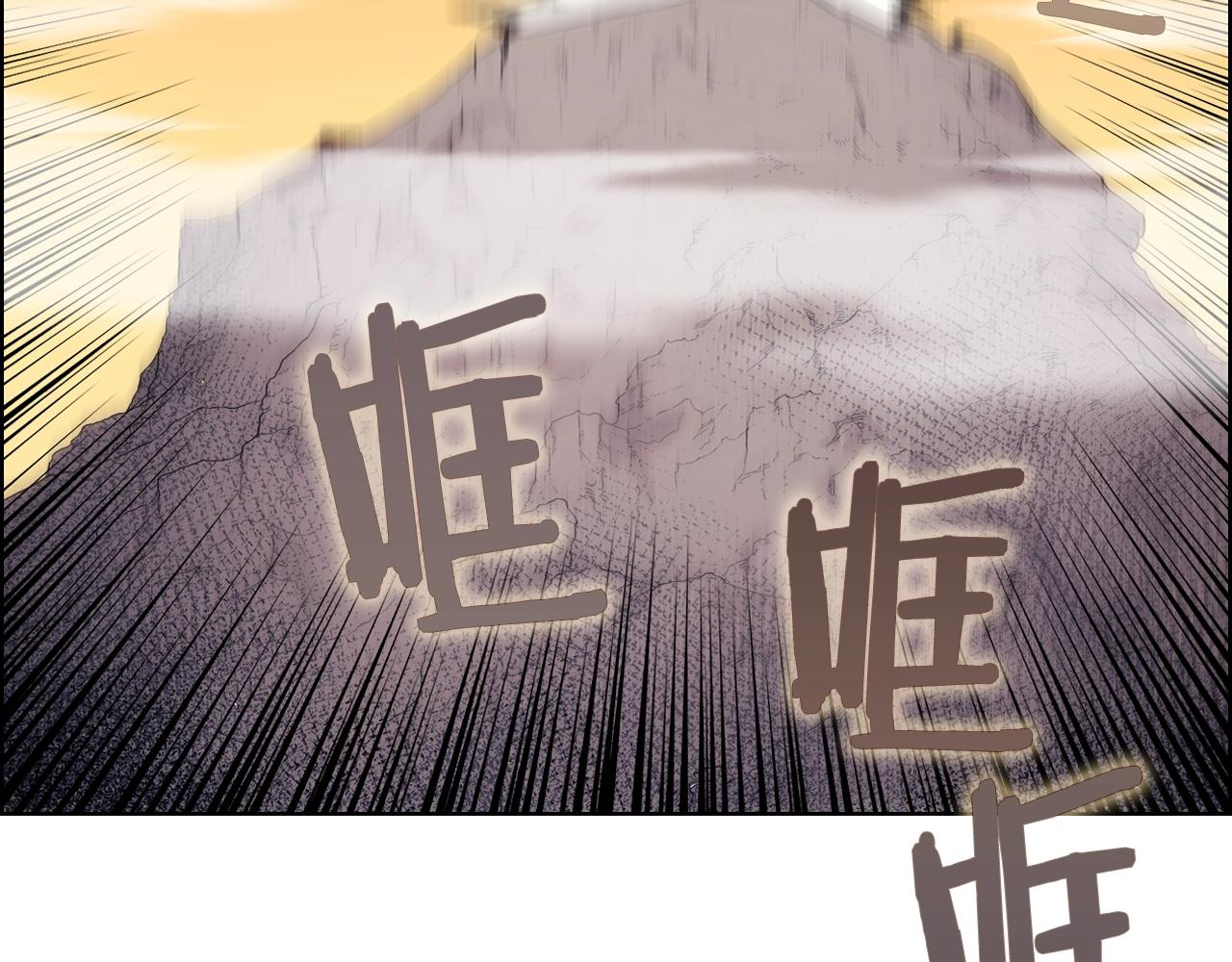 第106话 神兵天降76