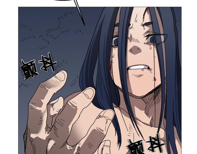 第34话 巨龙冲天！杀招已成！66