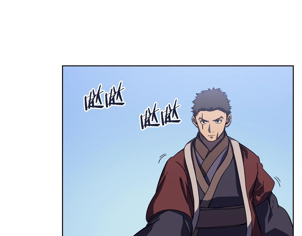 第3话 教主的承诺113