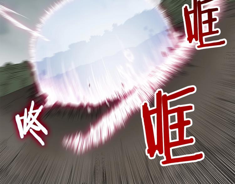 第50话 狠辣的魔教24