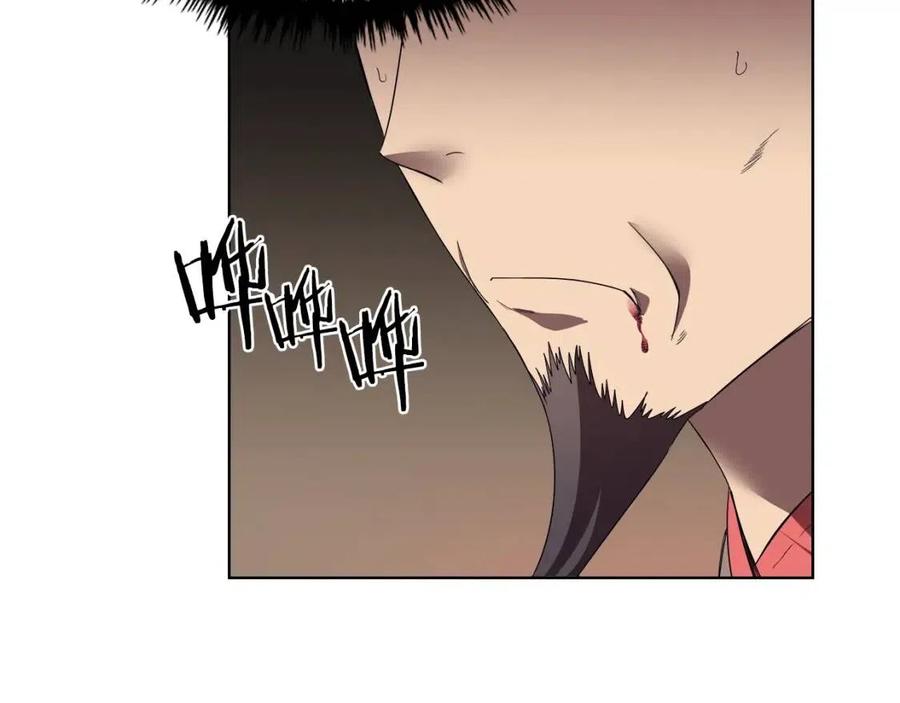 第87话 毒发63