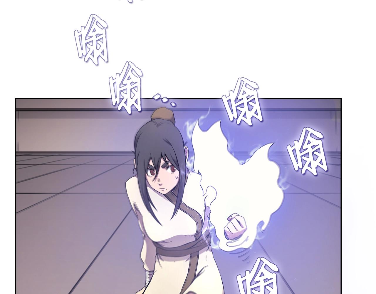 第120话 下山9