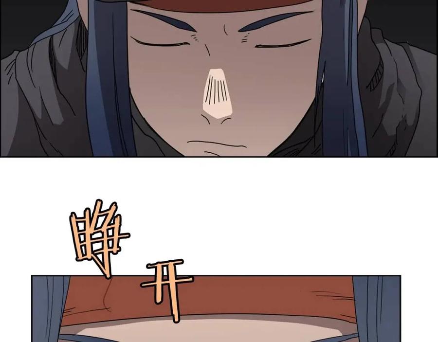 第54话 魔教庆典60
