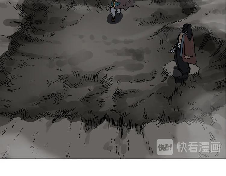 第32话 巨魔级的对手4