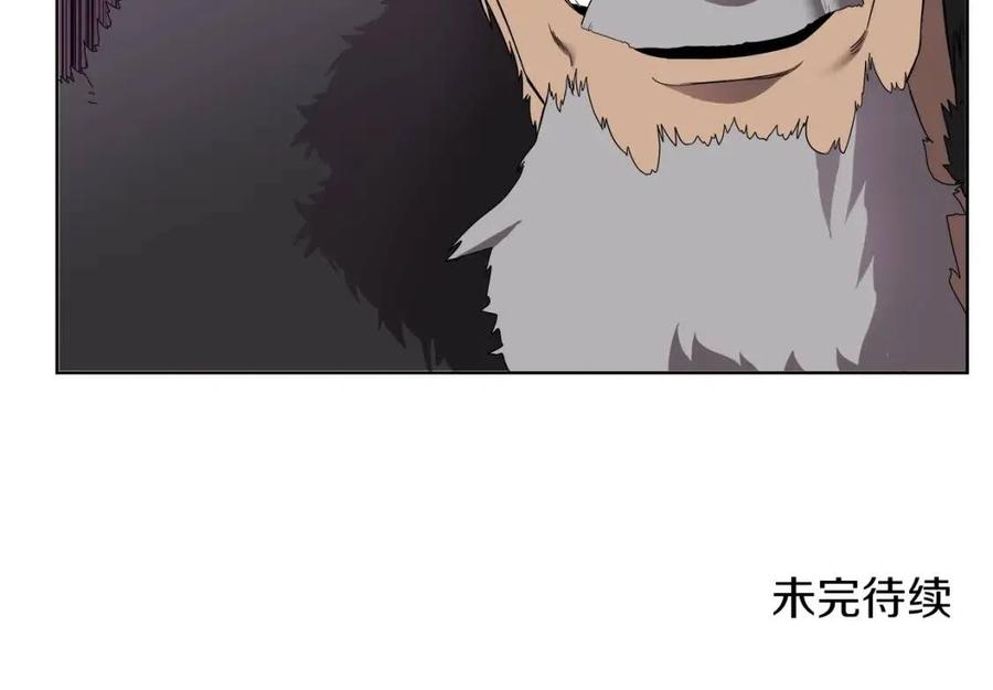 第87话 毒发168