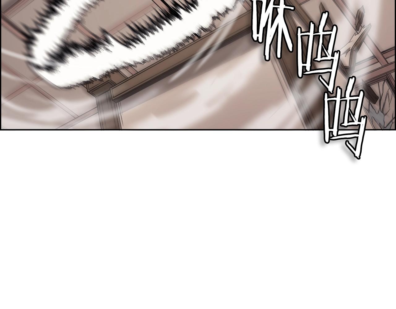 第117话 线索浮现142