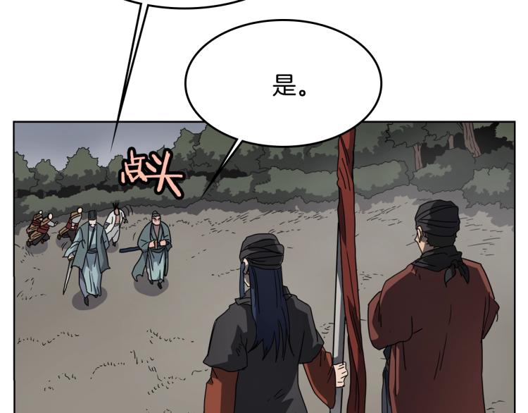 第49话 正面刚62