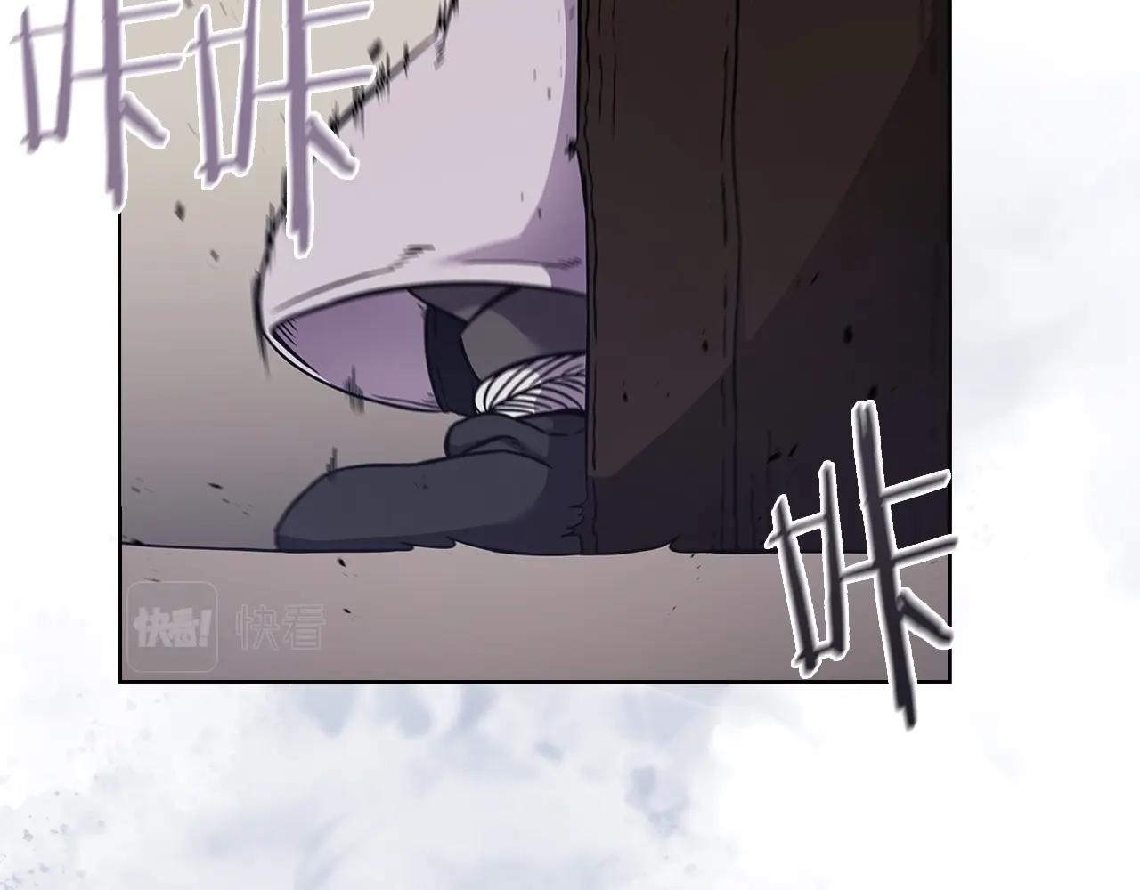 第131话 通过测试76