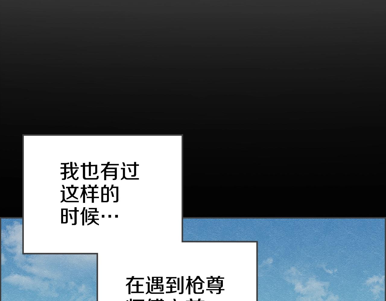 第126话 考验53