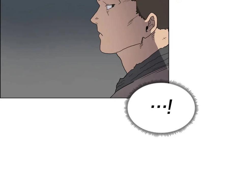 第14话 幸存的强者们10