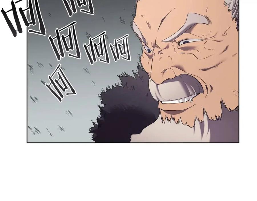 第87话 毒发109