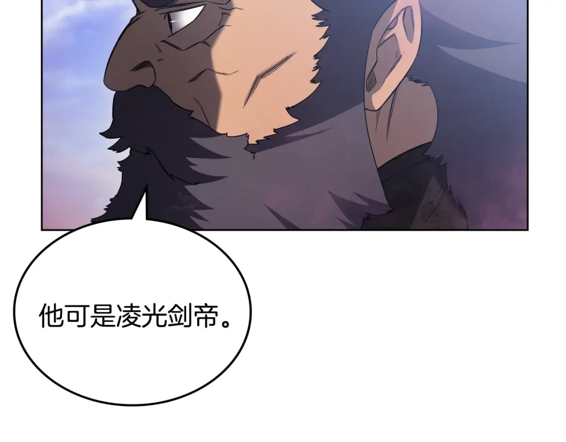 第43话 神鸟104
