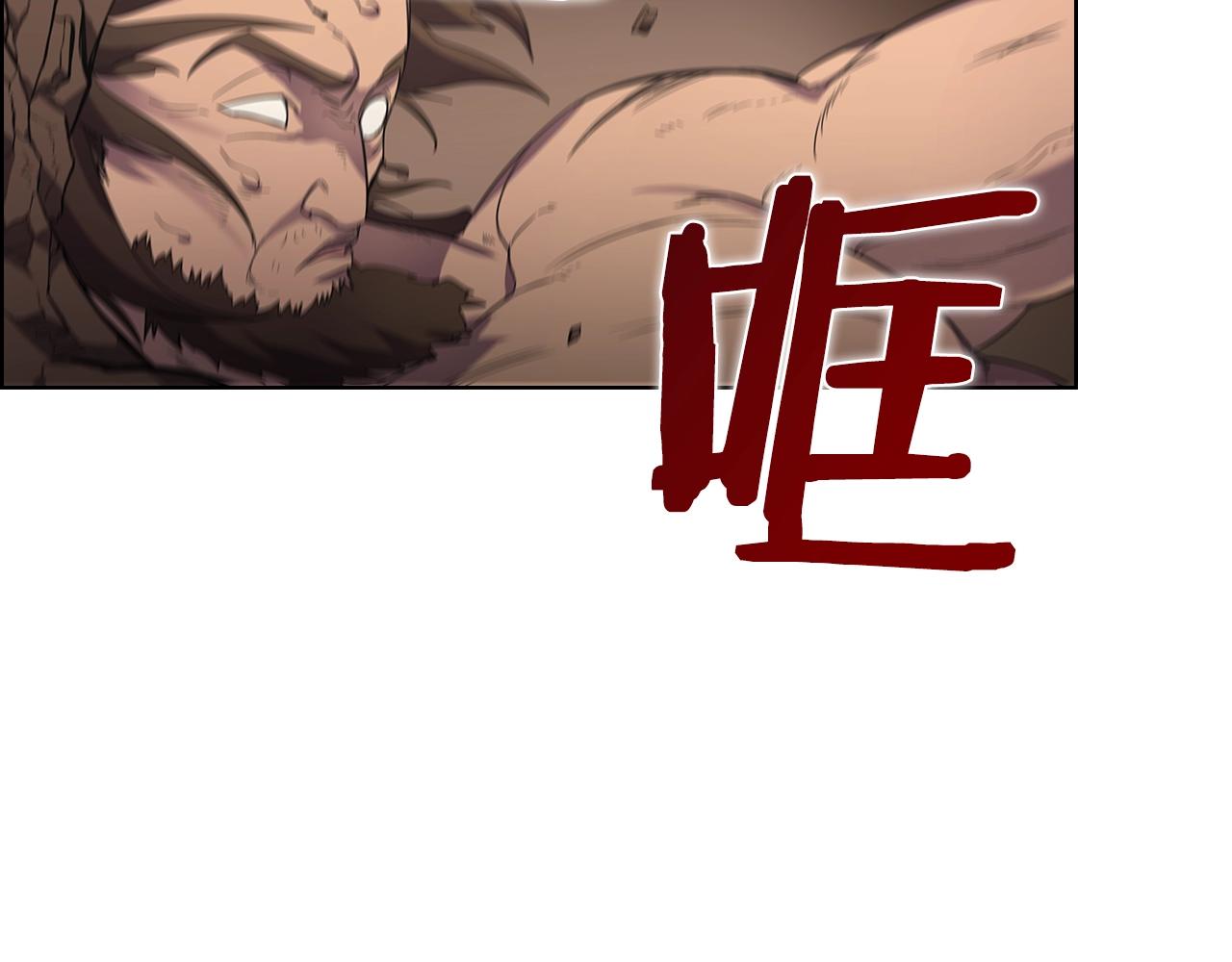 第102话 千钧一发111