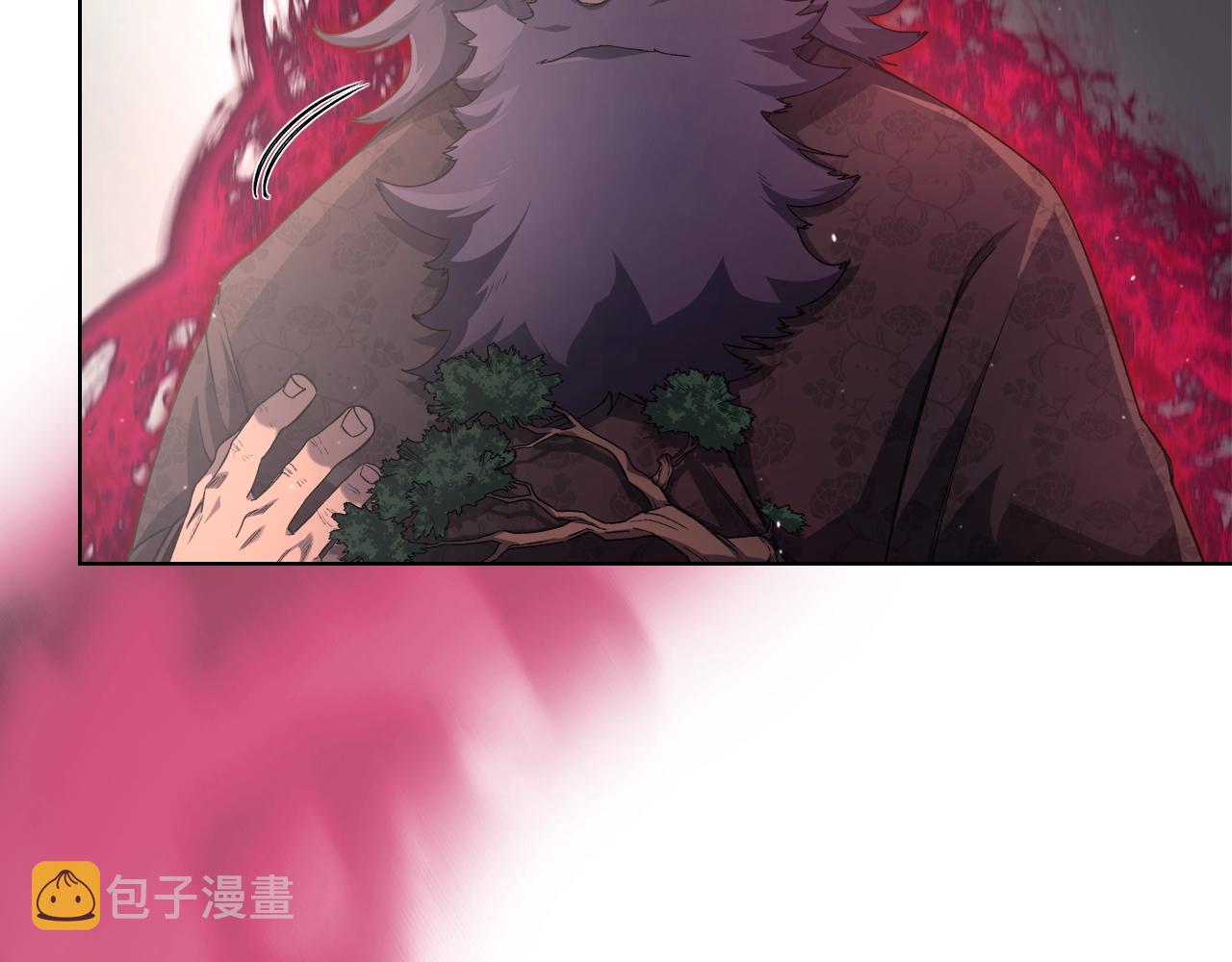 第36话 幻毒91