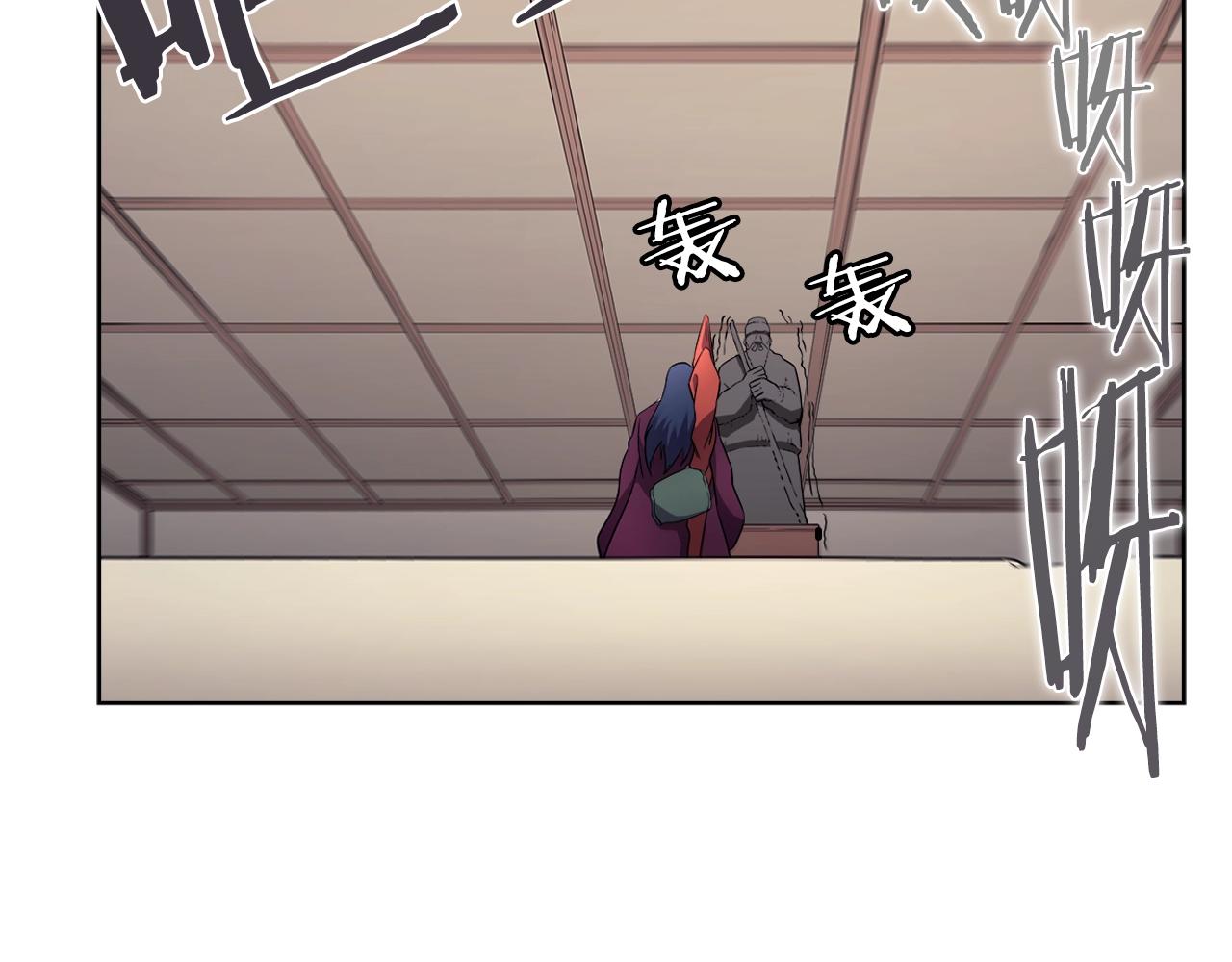 第127话 秘库33