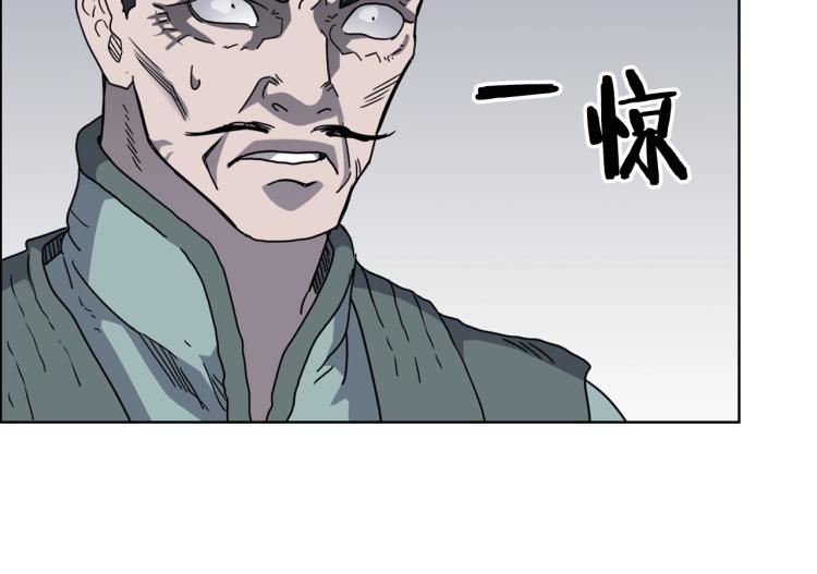 第49话 正面刚98