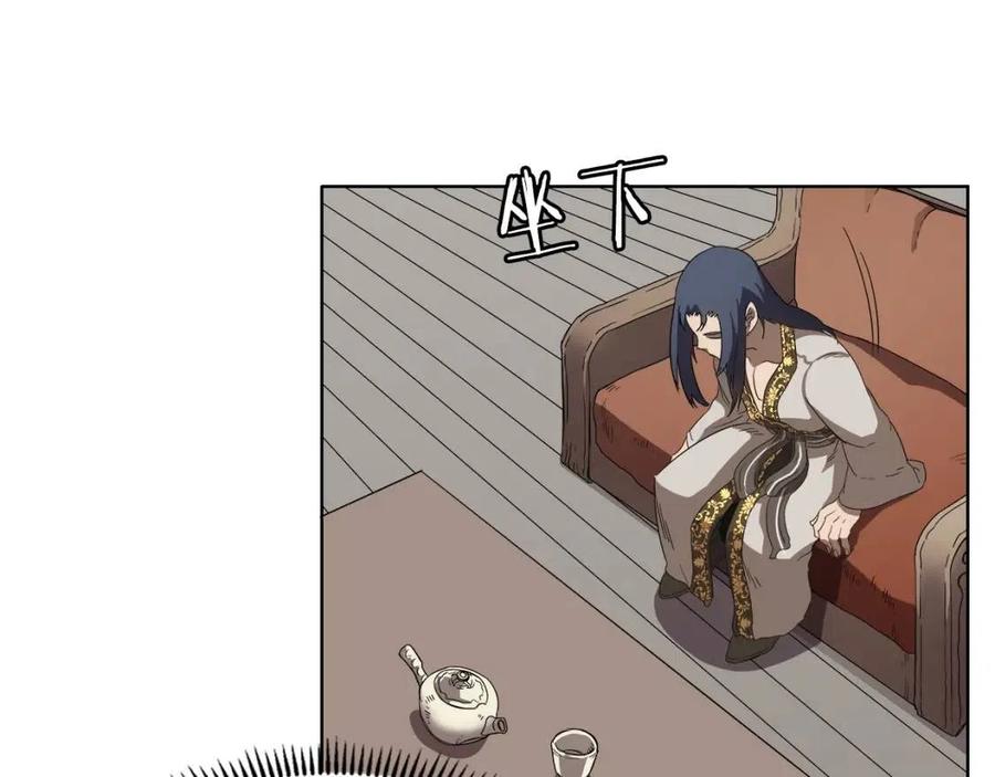 第76话 心中之火148