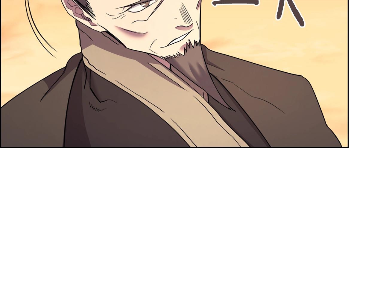 第109话 百密一疏37
