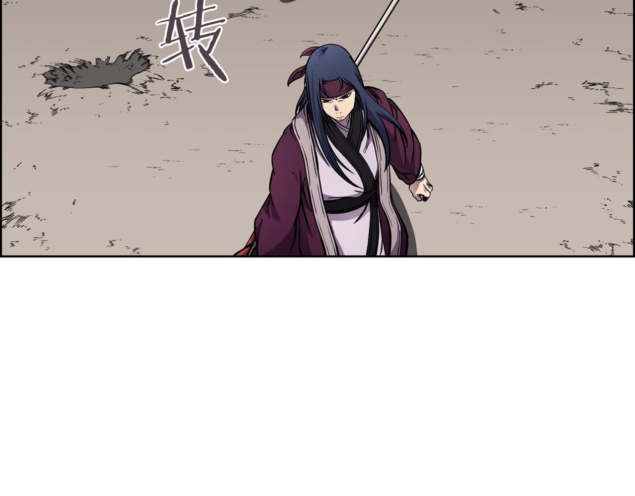 第135话 他的眼神157