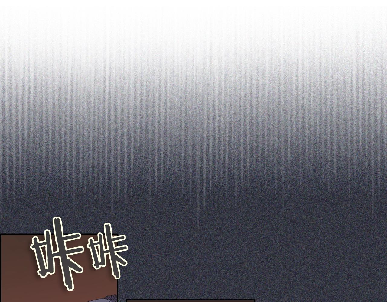第102话 千钧一发73
