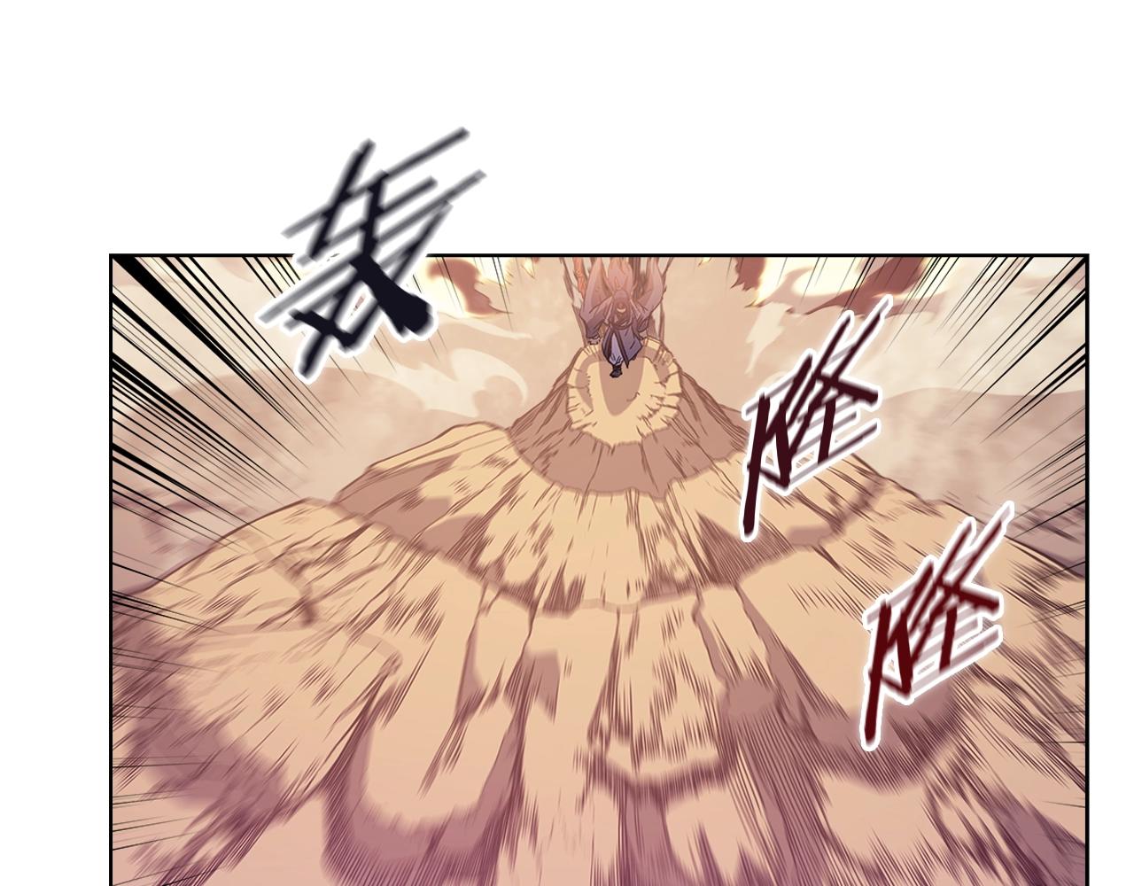 第9话 灭世神功23