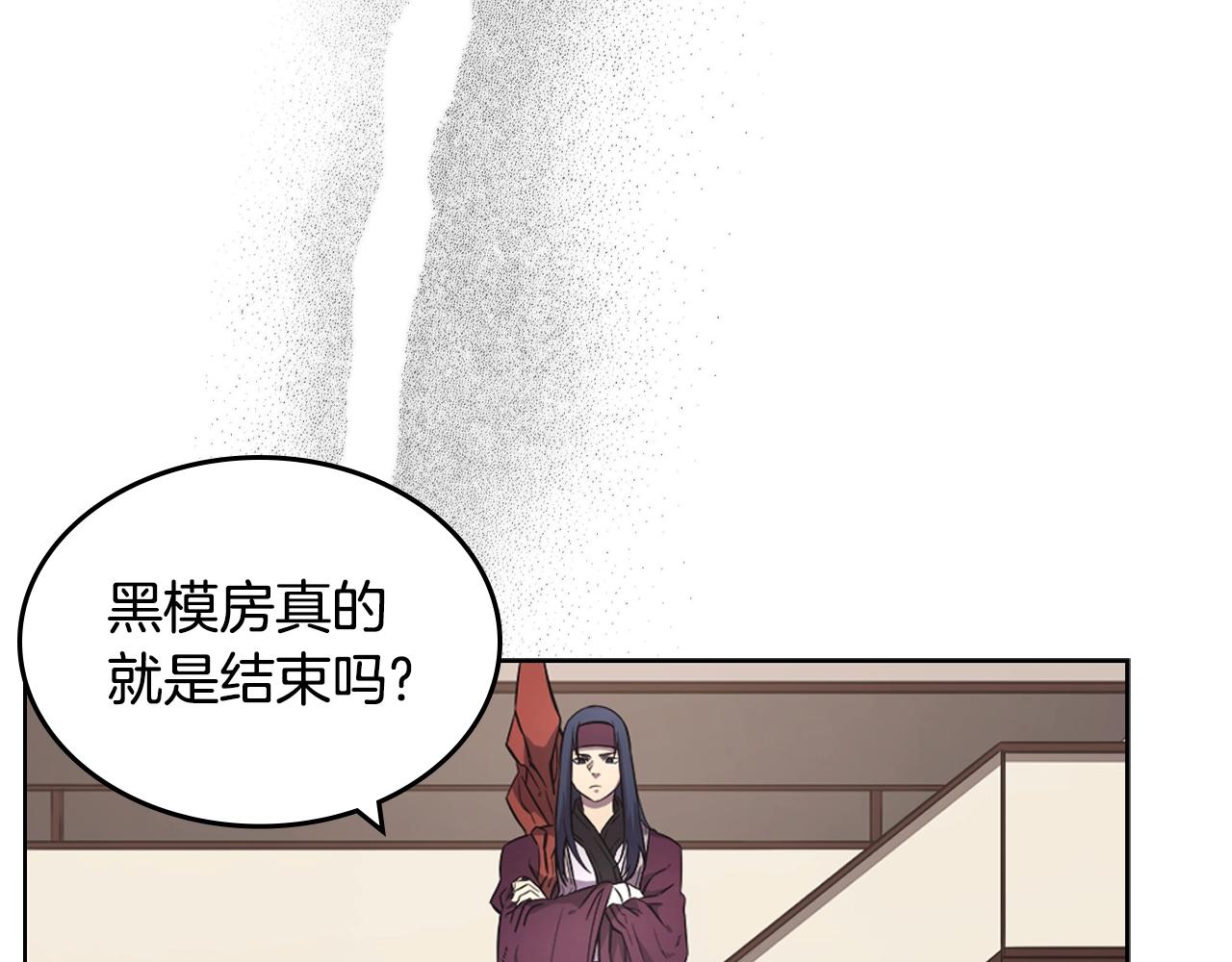 第126话 考验29