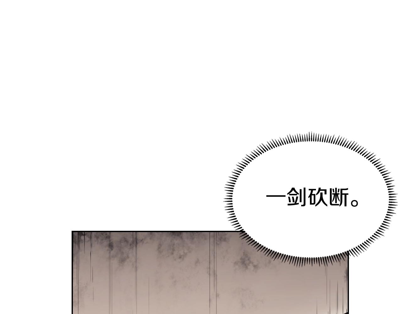 第144话 再现入神境49