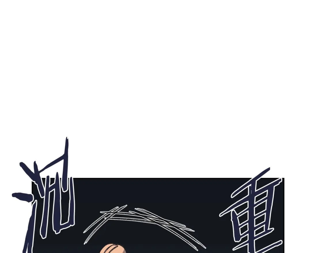 第51话 脱胎换骨81