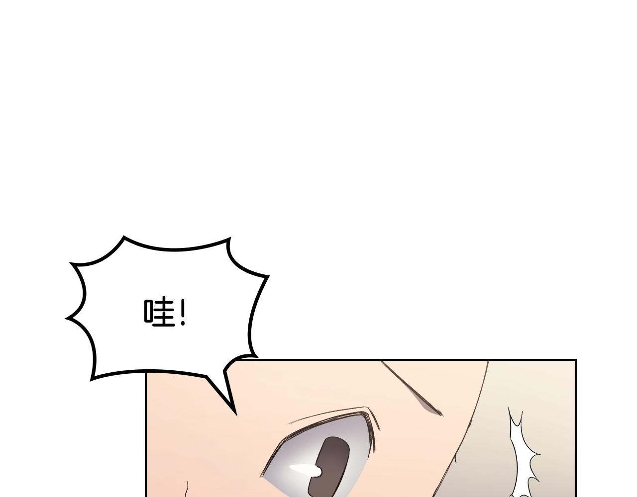 第23话 魔王归来89
