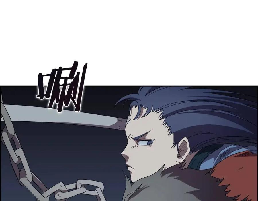 第75话 赶尽杀绝31
