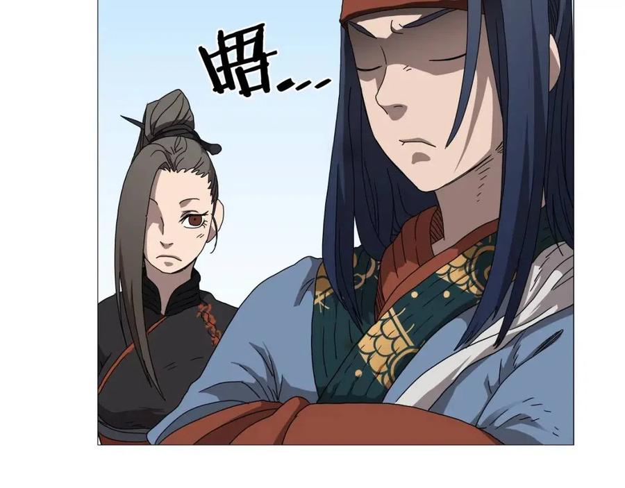 第44话 出征昆仑123